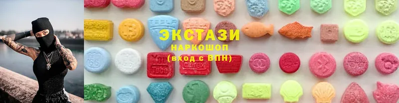 Ecstasy 280 MDMA  где можно купить наркотик  Верея 