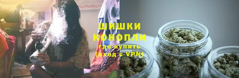 МАРИХУАНА THC 21%  Верея 